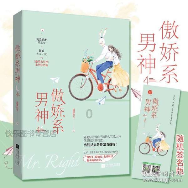 要不要把不爱自己的女朋友撤了?-专业知识星球平台
