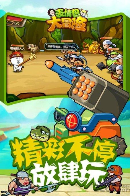 极品飞车17