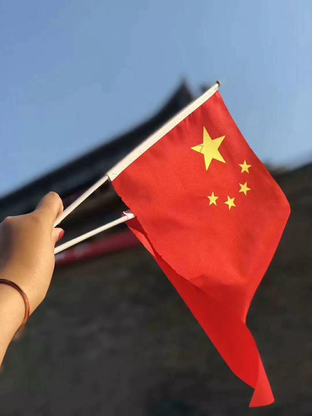 绿茵之巅