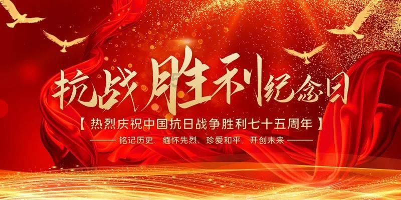 探索奇妙世界 问答平台称怎么读,什么意思?