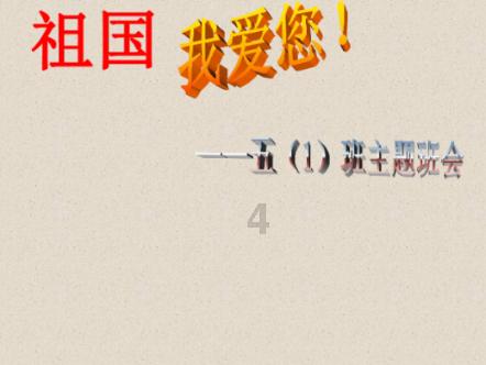 尼泊尔最美王妃为什么被废沦为平民?-全方位的有问必答平台