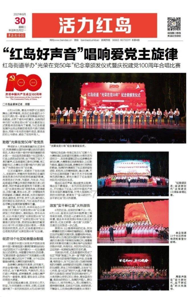 挣扎的隋杨,混乱的中原-江都兵变,一朝风云散