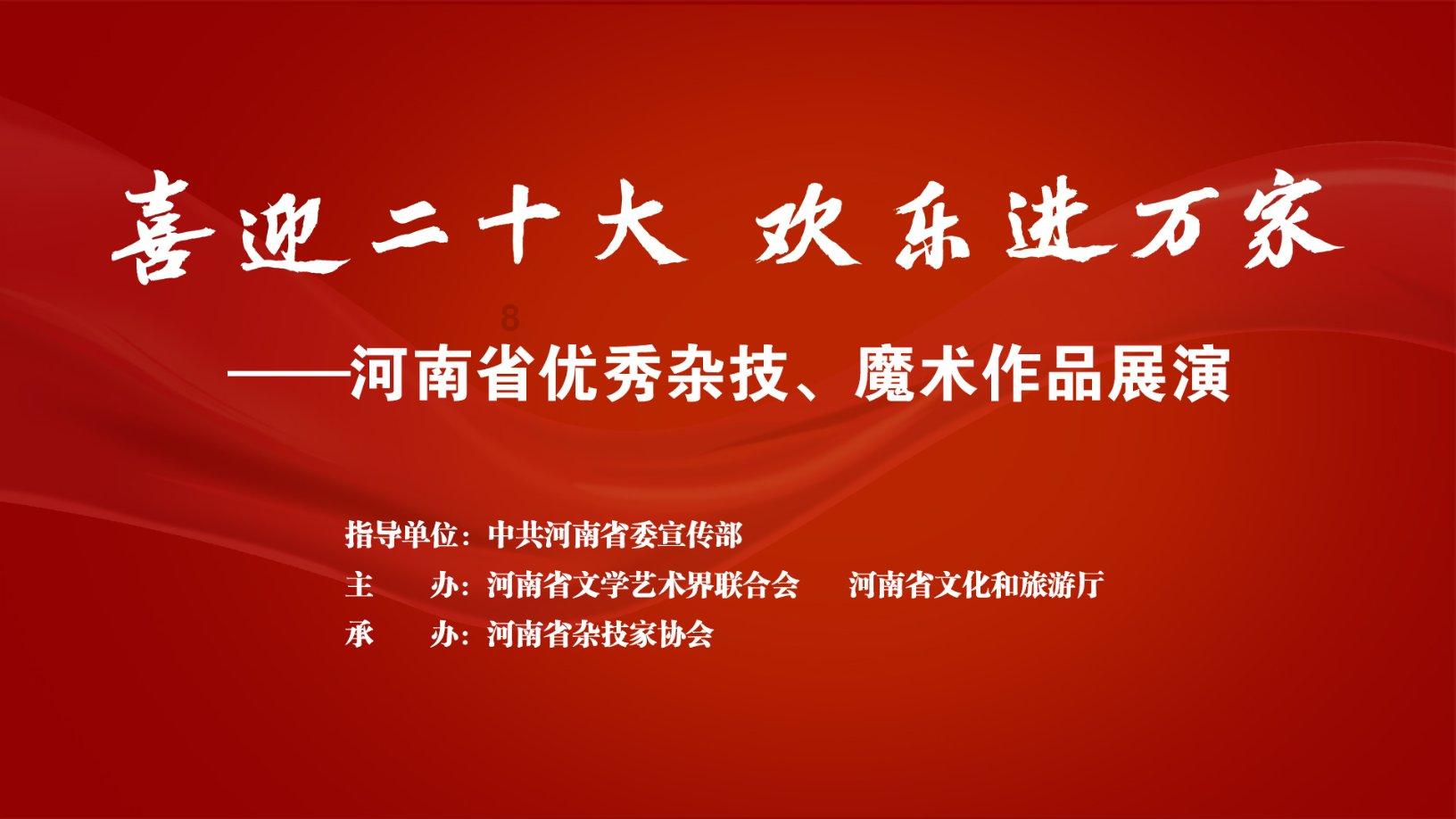 超三国无双5