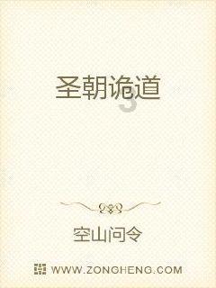 湖南省农信联社益阳办事处:大雪送寒意,慰问暖人心